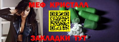 альфа пвп VHQ Дубна