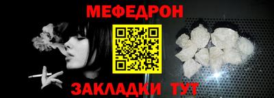 МДПВ Донецк
