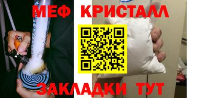 альфа пвп VHQ Дубна