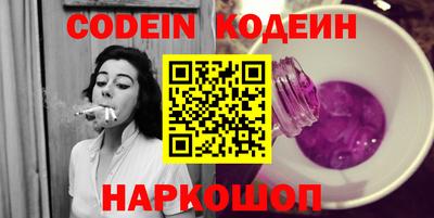 альфа пвп VHQ Дубна