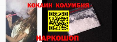 альфа пвп VHQ Дубна