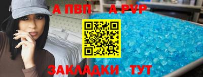 мескалин Донской