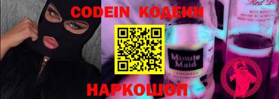 альфа пвп VHQ Дубна