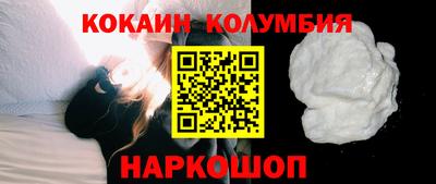 МДПВ Донецк