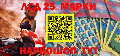 мескалин Донской