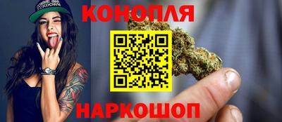 мескалин Донской