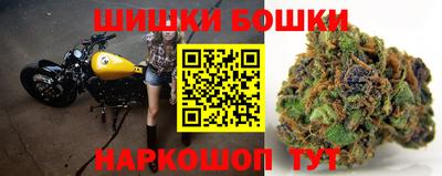 мескалин Донской