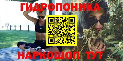 мескалин Донской
