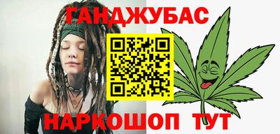 мескалин Донской