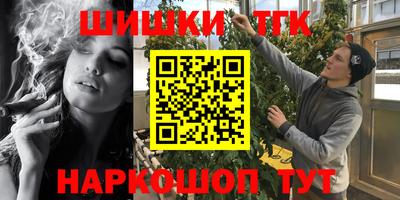 мескалин Донской