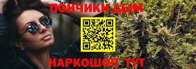 МДПВ Донецк
