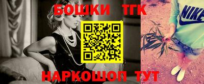 мескалин Донской