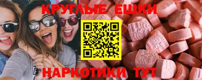 МДПВ Донецк