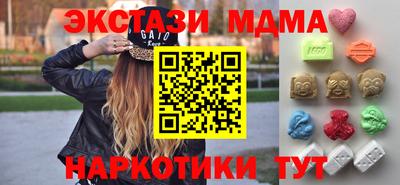 мескалин Донской