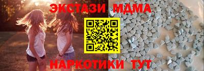 альфа пвп VHQ Дубна
