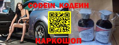 МДПВ Донецк