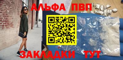 МДПВ Донецк