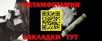 мескалин Донской