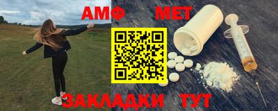 МДПВ Донецк