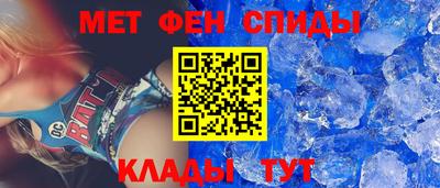 МДПВ Донецк