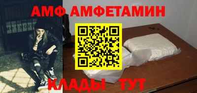 МДПВ Донецк