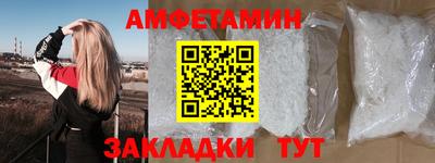 МДПВ Донецк