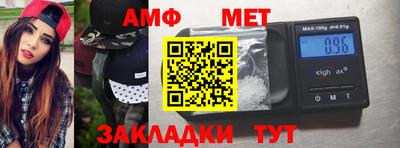 МДПВ Донецк