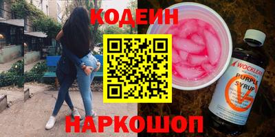 МДПВ Донецк