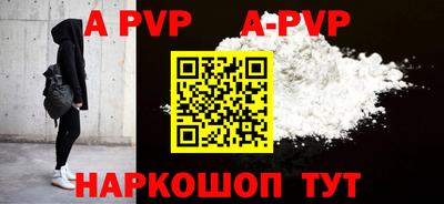 МДПВ Донецк