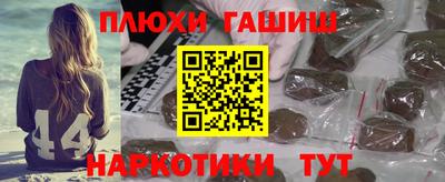 альфа пвп VHQ Дубна
