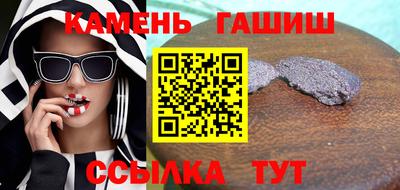 мескалин Донской