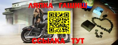 альфа пвп VHQ Дубна