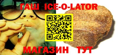 альфа пвп VHQ Дубна