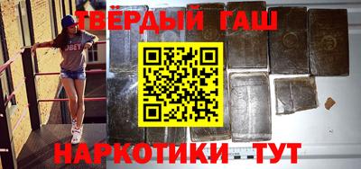 МДПВ Донецк