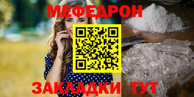 МДПВ Донецк
