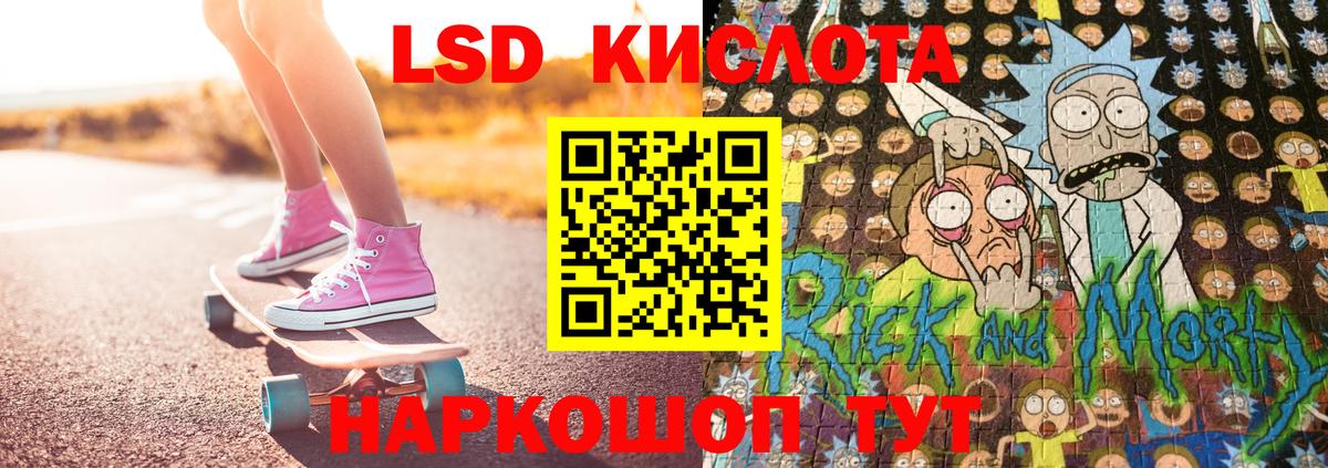 Усть-Илимск  Марки N-bome 1,5мг  купить наркоту  Марки N-bome 1,5мг  Вход с VPN 